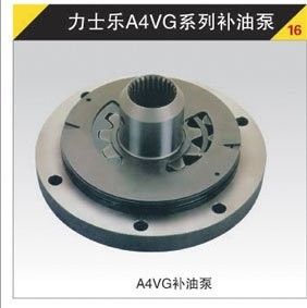 A4VG مدمجة في تهمة مضخة ريكسروث مضخات